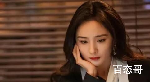 《爱的二八定律》为什么秦施会被这群人威胁《爱的二八定律》威胁秦施的主谋是谁