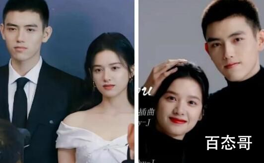 点燃我温暖你李峋朱韵多少集圆房造娃的  点燃我温暖你李峋朱韵多少集复合
