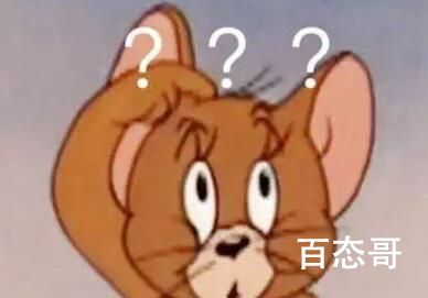 网友给餐厅写差评店家8年后道歉 到底是怎么回事