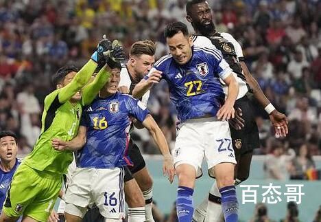 日本2-1反超德国 德国队没有发挥身高优势的长传冲吊打法