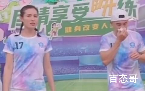 梅西输球后刘畊宏哭了 看来刘畊宏是真的爱梅西