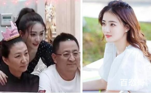 徐璐是富二代吗？徐璐个人资料简介
