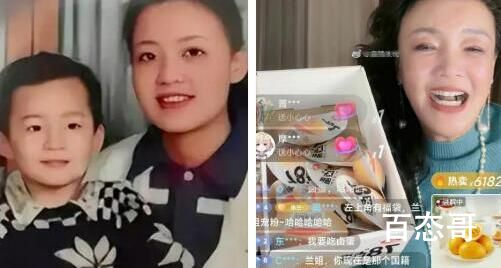 张兰为什么被踢出俏江南？