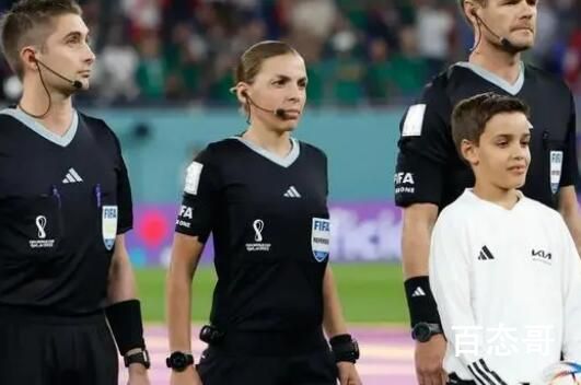 女裁判首次亮相男足世界杯 应该让他执法伊朗队比赛
