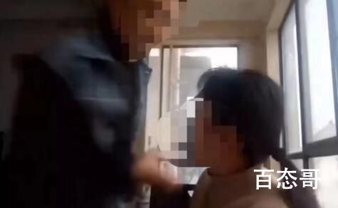 女教师上网课时遭家暴 警方回应 家暴应该判10年以上有期徒刑