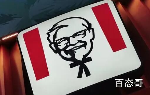 肯德基传奇CEO去世 约翰·布朗个人资料简介