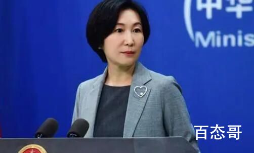 日首相呼吁放宽防疫措施 中方回应坚持动态清零总方针打嬴这场疫情消灭战