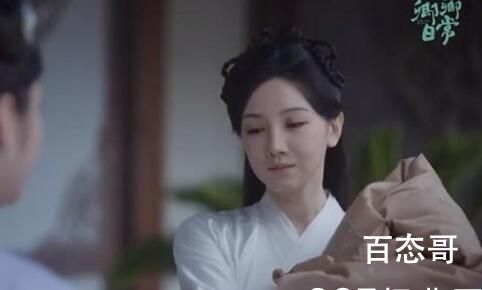 《卿卿日常》郝霞终于离开二少主  《卿卿日常》郝霞解脱了