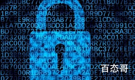 2022年全球最常用密码名单公布 用的最多的是哪个密码