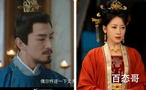 《卿卿日常》尹嵩为什么不让赵芳茹怀孕生子 《卿卿日常》赵芳茹为什么会不孕