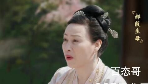 《卿卿日常》郝霞为什么放弃离开 《卿卿日常》郝葭的母亲为什么不关爱自己女儿