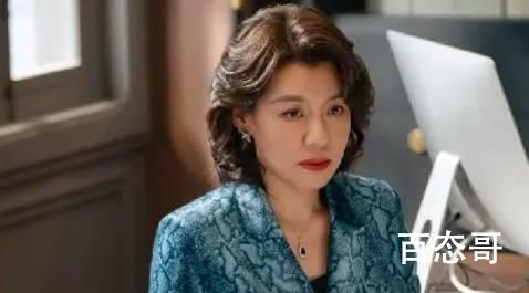 《爱的二八定律》唐伊慧人物介绍  《爱的二八定律》唐伊慧是怎样的人