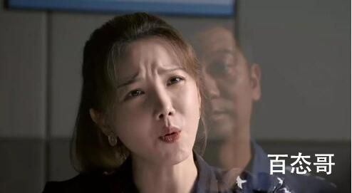 《大博弈》马怡的结局  《大博弈》马怡最后结局会怎样