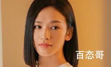 爱的二八定律姚遥是谁  姚遥的个人资料简介