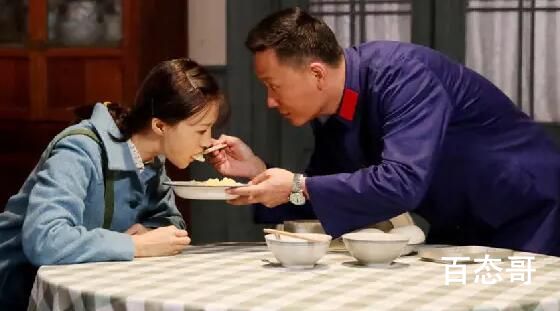 《我最爱的家人》战梁和海燕结局有没有结婚