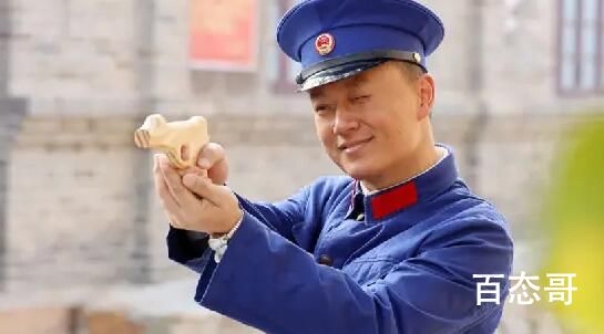 《我最爱的家人》中战梁结局是不是死了