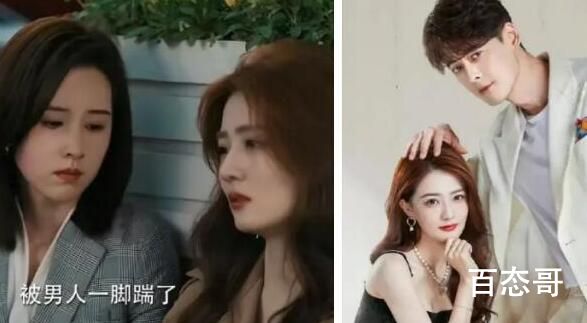 我们的当打之年徐璐陈都灵官配cp是谁 我们的当打之年是双女主剧吗