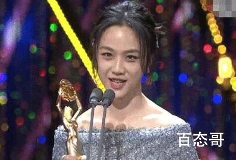 汤唯取得大满贯成就，为她疯狂打CALL! 青龙奖完整获奖名单