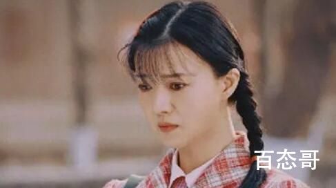 《我最爱的家人》海燕和战梁最后结婚了吗 