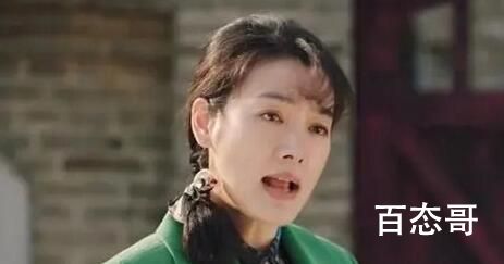 《我最爱的家人》唐美香的结局 《我最爱的家人》唐美香最后结局怎样