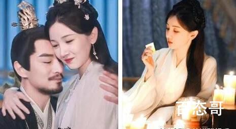 卿卿日常郝葭黑化了吗 卿卿日常郝葭最后结局怎样