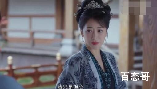 卿卿日常赵芳如是好人还是坏人