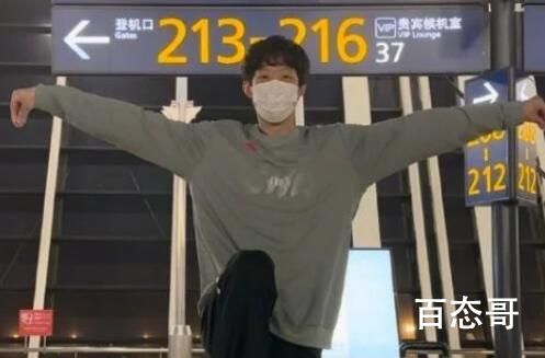 张国伟澳大利亚比赛夺冠  燃烧吧白鹤亮翅