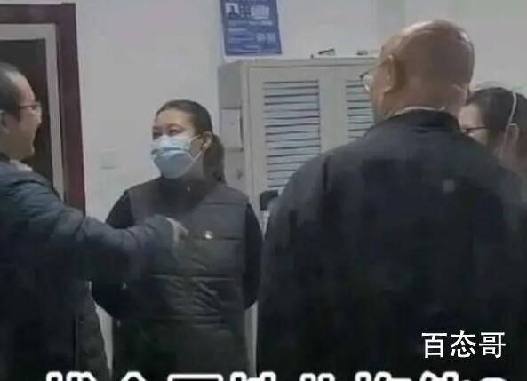街道回应网传社区威胁居民言论 重要的是到底谁录的视频