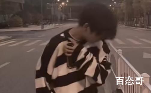 别问哥几岁哥情绪零碎是啥意思 别问哥几岁哥情绪零碎梗出自于哪里