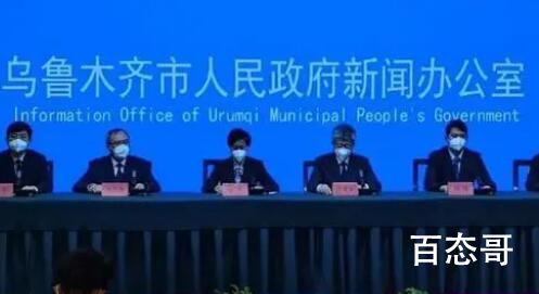 乌市:有序恢复低风险区生活秩序 有望要解封了