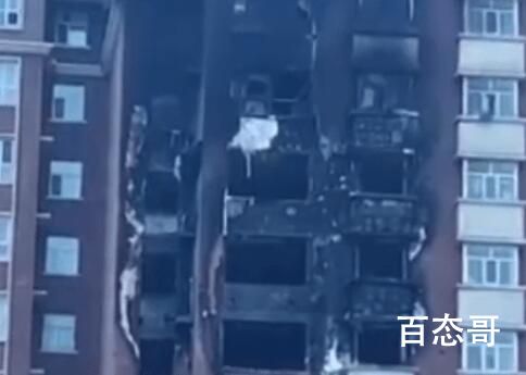 乌鲁木齐火灾事故发布会 请大家不信谣不传谣