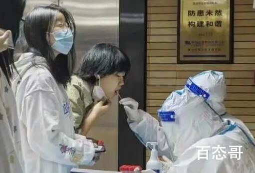 “亚洲一号公主楼”被按暂停键后 背后的真相让人惊愕