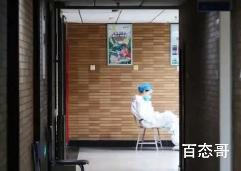 “亚洲一号公主楼”被按暂停键后 背后的真相让人惊愕