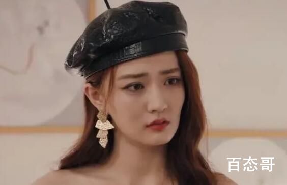 我们的当打之年徐璐官配cp是谁 我们的当打之年人物关系