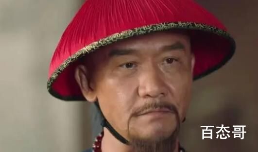 天下长河靳辅在剧中是什么官职