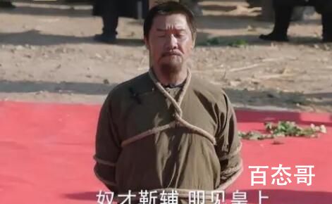 天下长河皇上烧账本到底是怎么回事