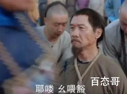 天下长河皇上烧账本到底是怎么回事