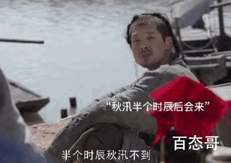 天下长河皇上和乞丐打赌是什么时候