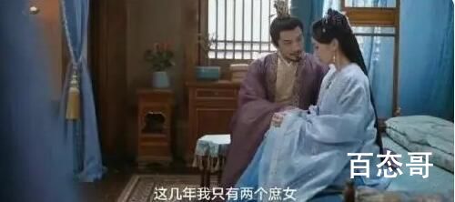 卿卿日常郝葭赵芳如和好了吗 卿卿日常赵芳如和郝葭的结局怎样