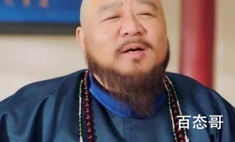 天下长河明珠是好的吗 《天下长河》明珠结局是坏的吗