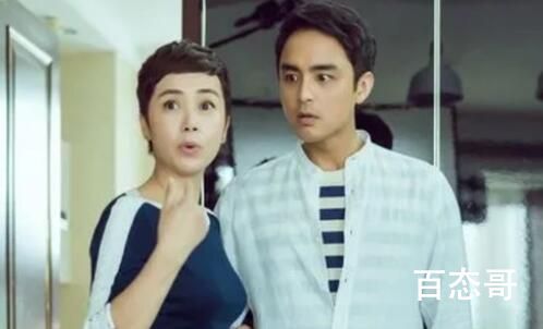 《转角之恋》方翎和谁是一对 《转角之恋》方翎为什么离婚