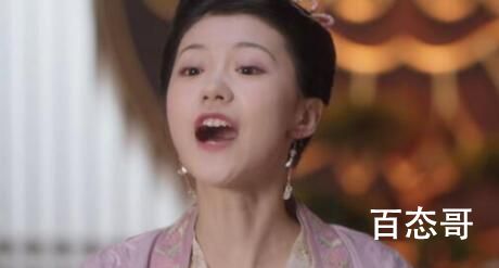 《卿卿日常》霜降扮演者王子菲个人资料简介