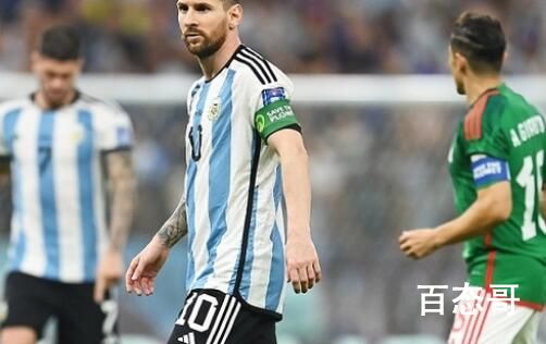 梅西传射阿根廷2比0墨西哥 梅西再次拯救阿根廷