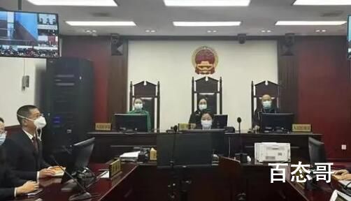 男家教猥亵10岁女童被判终身禁业 现在的家长一定要告诉孩子增强自我保护意识 