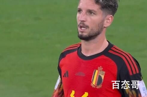 比利时0-2摩洛哥 无缘提前出线 和德国一样欧洲傲慢的代价