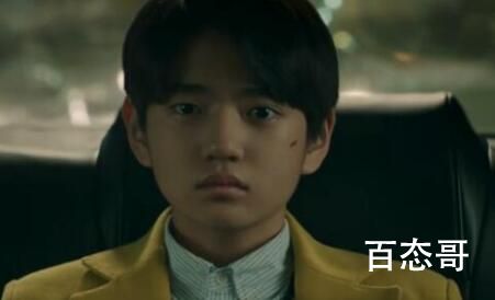 《财阀家的小儿子》男主小时候的扮演者金嫝勋个人资料简介