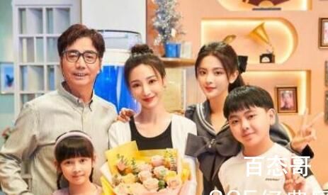 《家有姐妹》总共有多少集 《家有姐妹》剧情介绍