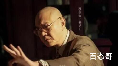 《风吹半夏》裘毕正人物介绍 《风吹半夏》裘毕正是好人还是坏人