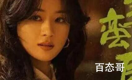 许半夏赵垒第一次恋爱吗 风吹半夏许半夏最后和谁在一起了?