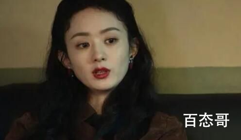 《风吹半夏》许半夏的后妈是好人吗